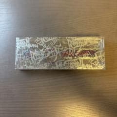 vaundy オーロラロゴ　キーホルダーのサムネイル
