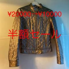 ライダースジャケッ¥20000→¥10000のサムネイル