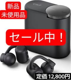 CMF by Nothing Clip Pro イヤーカフ型 ワイヤレスイヤホン