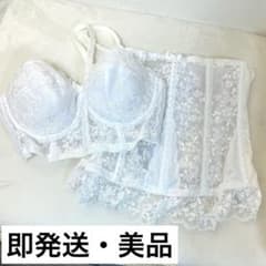 【美品】セモアブライダルインナー セット （D70／64／M）のサムネイル