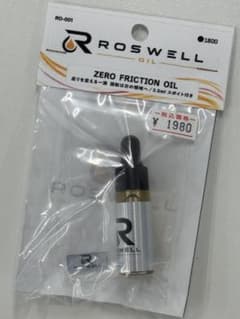 ROSWELL OIL RO-001送料込み価格のサムネイル