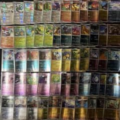 全てマスボミラー 被りなし　56枚　まとめ売り ブラックボルト　ホワイトフレア 全てマスボミラー 被りなし 56枚 まとめ売り ブラックボルト ホワイト
