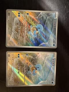 ポケモンカード ゼニガメ AR 2枚セット - メルカリ