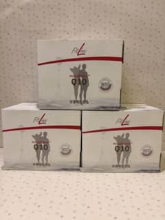 ドイツPM Fitline  フィットライン Q10   2箱セット ドイツPM Fitline フィットライン Q10、2箱セット 【公式通販】