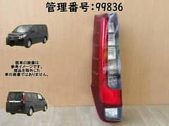 ノア ZRR85G 左テールライト/左テールランプ/左テールレンズ 99836 ノア ZRR85G 左テールライト/左テールランプ/左テールレンズ 99836