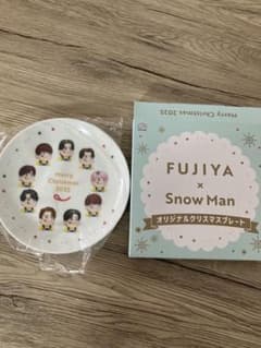 FUJIYA x Snow Man クリスマスプレート 不二家 お皿 非売品 - メルカリ