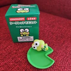 けろけろけろっぴ シークレットマスコット - メルカリ
