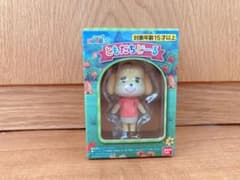 あつまれどうぶつの森　どーるのサムネイル