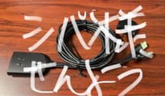 ELECOM KM-A22BBK 切替器のサムネイル