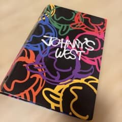 ジャニーズWEST Wtrouble ダブトラ 会報ファイルグッズケース - メルカリ