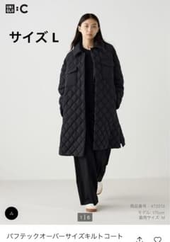 完売品 UNIQLO ：C パフテックオーバーサイズキルトコート L ブラックのサムネイル