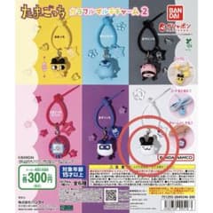 たまごっち カラフルマルチチャーム2 みみっちのサムネイル