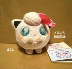 レア・完売品】＊ポケモン Don't Attack Meマスコット（プリン