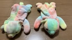TY ぬいぐるみ ビーニー・ベイビーズ　レインボーカラー　サミー ２個セットのサムネイル