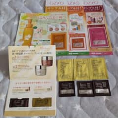 OZIO トライアルセット サンプルまとめ売り - メルカリ