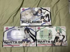 30MS SIS-N00 ソウレイ & オプションパーツセット 21 22 - メルカリ