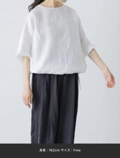かぐれ リネンフリルスリーブプルオーバーSpring/Summer 2026 - メルカリ