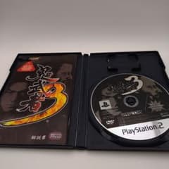 鬼武者3 ソフト 鬼武者3 PS2 ソフト - メルカリ