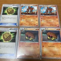 ポケモンカード カブトプス 進化ライン 1ed含むのサムネイル