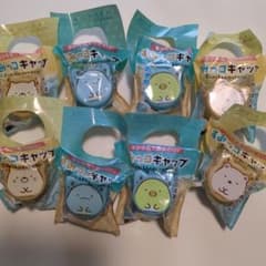 すみっコぐらし　すみっコキャップ　4種×2セットのサムネイル