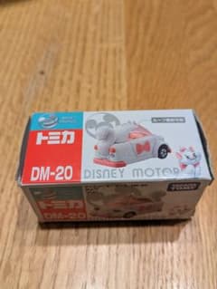 トミカ ドリームトミカ マリー ミニカーのサムネイル