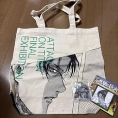 リヴァイ トートバッグのサムネイル