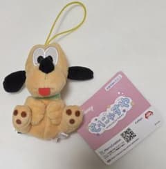 ミッキー＆フレンズ　むにゃすやマスコットVol.１ プルート