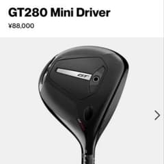 GT280 Mini Driver ヘッドカバー付き 75 S - メルカリ