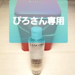 クラリフィック デュアル エッセンス ローション (LANCOME 化粧水)のサムネイル