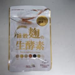 雑穀麹の生酵素のサムネイル