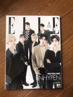 Enhypen ELLE雑誌のサムネイル