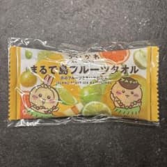 映画ちいかわ まるで島フルーツタオル うさぎとくりまんじゅうのサムネイル