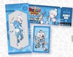ドズル社　エンタメくじ　DOZLE PARK おらふくん　チケットファイルのサムネイル