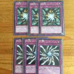 暗闇を吸い込むマジックミラーと閃光を吸い込むマジックミラーのサムネイル