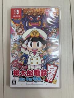 キノピオ様 リクエスト 2点 まとめ商品のサムネイル