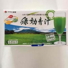 もんろー☆様専用◡̈♥︎のサムネイル
