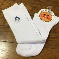 アンパンマン 刺繍のサムネイル