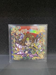 みぃやん様 リクエスト 3点 まとめ商品のサムネイル