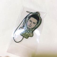 小林直己 GSのサムネイル