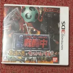 3DS 戦闘中カセットのサムネイル