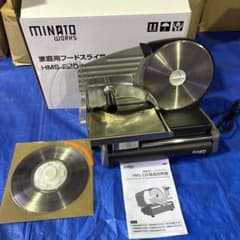 GA772 美品 ミナト 家庭用 ミートスライサー HMS-220 - メルカリ