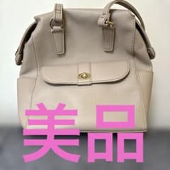 レディースリュックのサムネイル