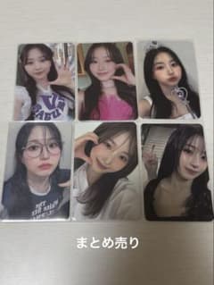 NMIXX ヘウォン まとめ売り - メルカリ