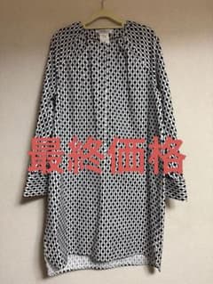 Max Mara コットンツイルチュニック Max Mara コットンツイルチュニック - メルカリ