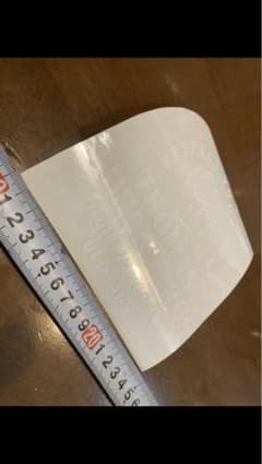 NALU様専用ステッカーのサムネイル