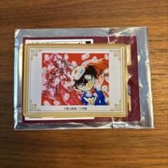 名探偵コナン　30周年記念展　アクリルマグネット　工藤新一のサムネイル