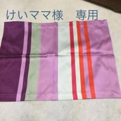 けいママ様専用　バスク地方デザインのランチョンマット２枚のサムネイル