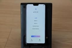 HUAWEI P20 Lite ミッドナイトブラック 32GB SIMフリーのサムネイル