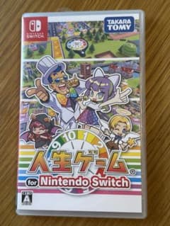 Nintendo Switch 人生ゲームのサムネイル