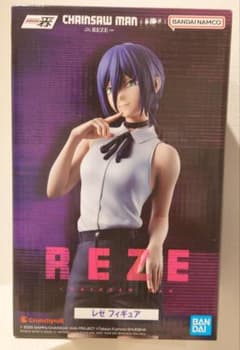 一番くじ 劇場版『チェンソーマン レゼ篇』 A賞 レゼ フィギュア 海外